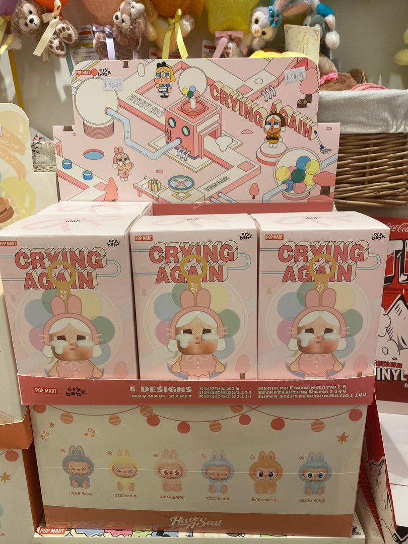 Crybaby