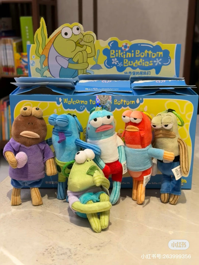 Bikini Bottom Buddies